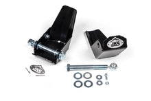 Load image into Gallery viewer, Rear Lower Shock Skid | Ford Bronco (21-23) | Fits Bilstein Struts Only