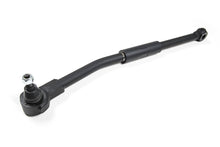 Load image into Gallery viewer, Front Adjustable Track Bar | Ford F250 / F350 Super Duty (17-23) 4WD