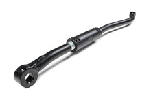 Load image into Gallery viewer, Front Adjustable Track Bar | Dodge Ram 2500 (03-13) 4WD